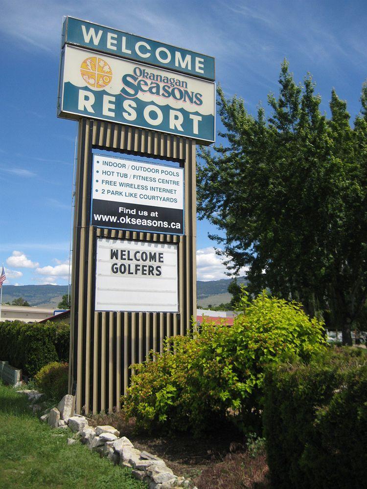 Okanagan Seasons Resort Kelowna Zewnętrze zdjęcie